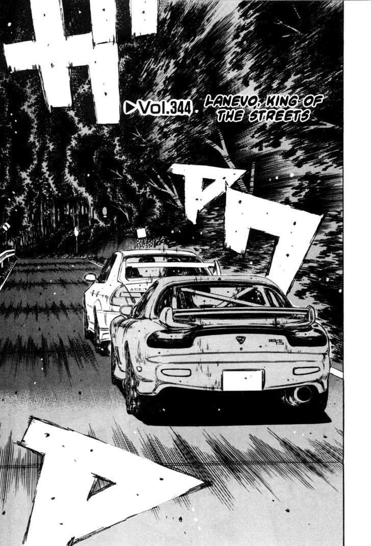 Initial D - Vol.27 Chapter 344 : Lanevo, King Of The Streets