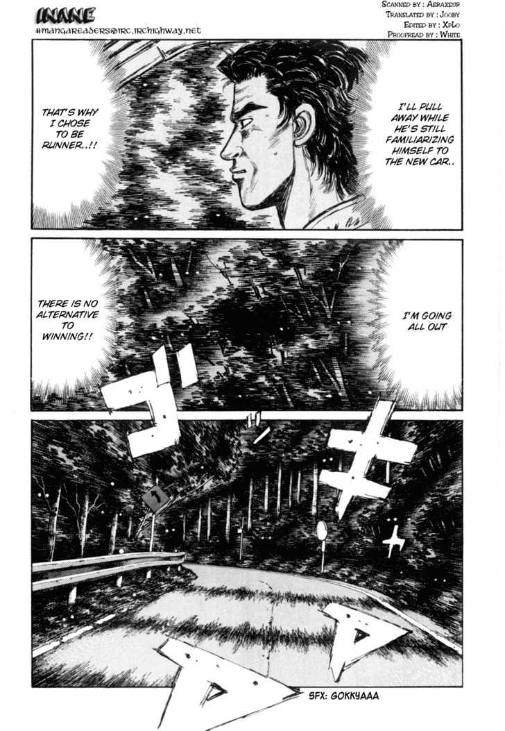 Initial D - Vol.27 Chapter 344 : Lanevo, King Of The Streets