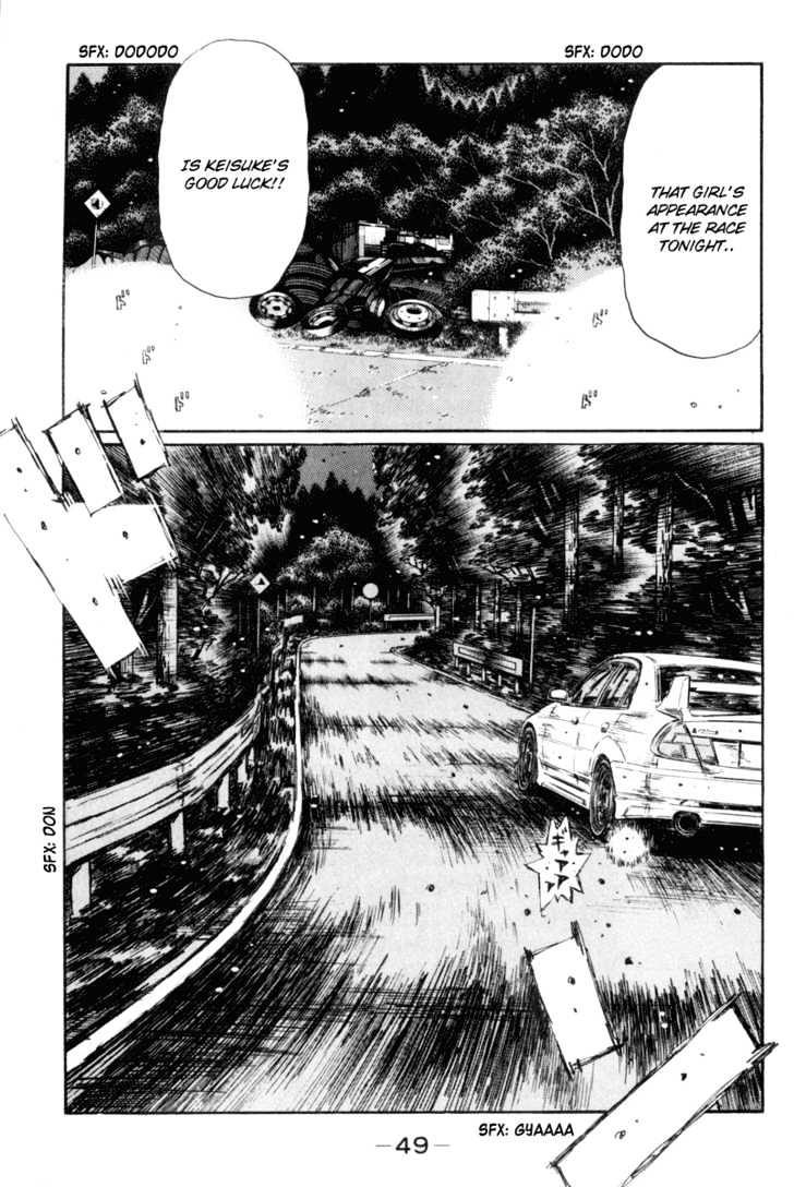 Initial D - Vol.27 Chapter 344 : Lanevo, King Of The Streets