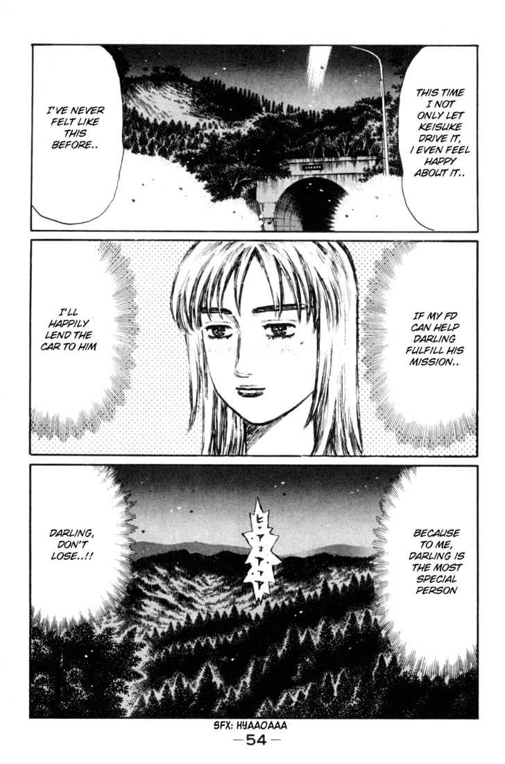 Initial D - Vol.27 Chapter 344 : Lanevo, King Of The Streets