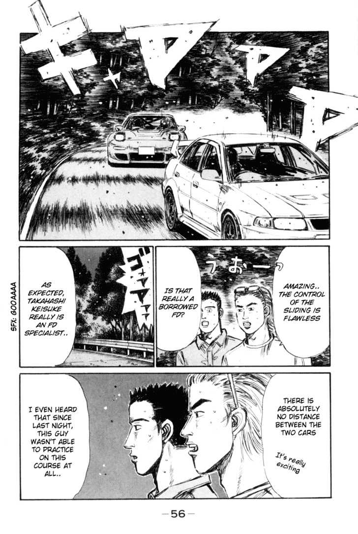 Initial D - Vol.27 Chapter 344 : Lanevo, King Of The Streets