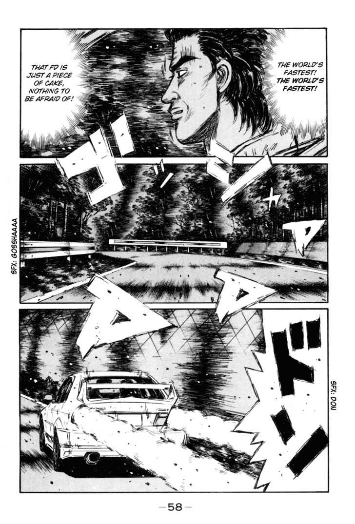 Initial D - Vol.27 Chapter 344 : Lanevo, King Of The Streets