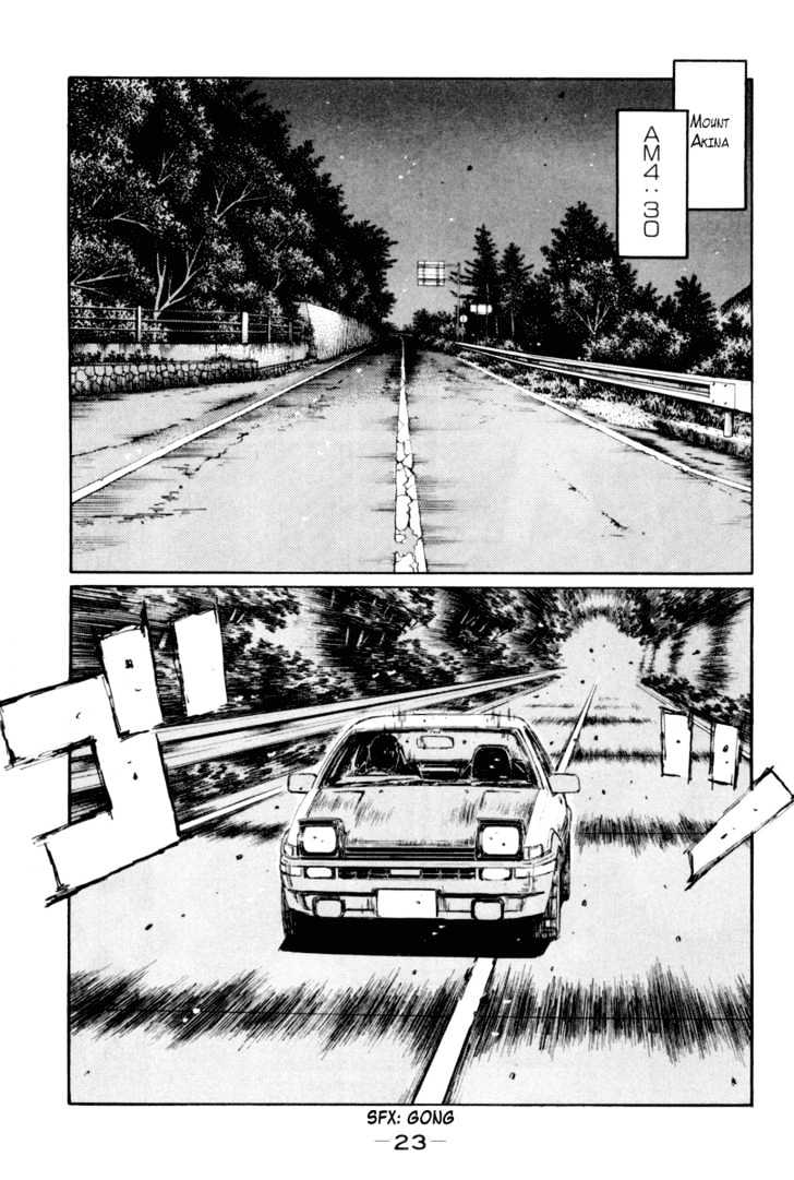 Initial D - Vol.28 Chapter 358 : A Break From The Battles