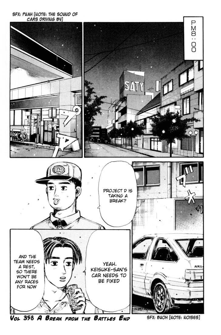 Initial D - Vol.28 Chapter 358 : A Break From The Battles