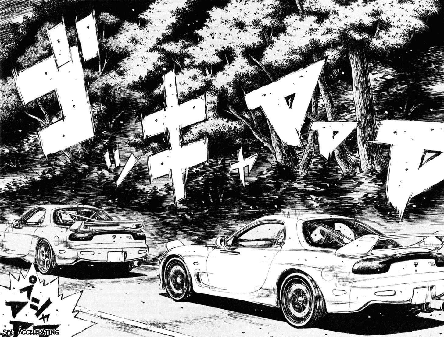 Initial D - Vol.22 Chapter 272 : The Driving Force Of Kyoko S Love