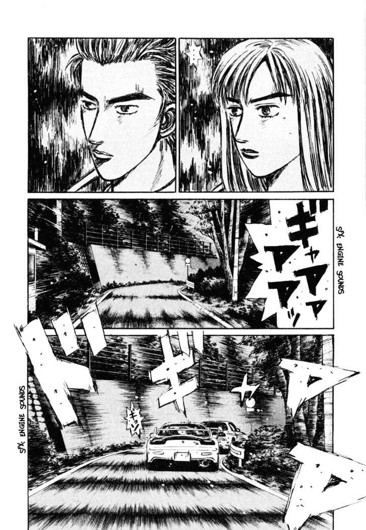 Initial D - Vol.22 Chapter 272 : The Driving Force Of Kyoko S Love