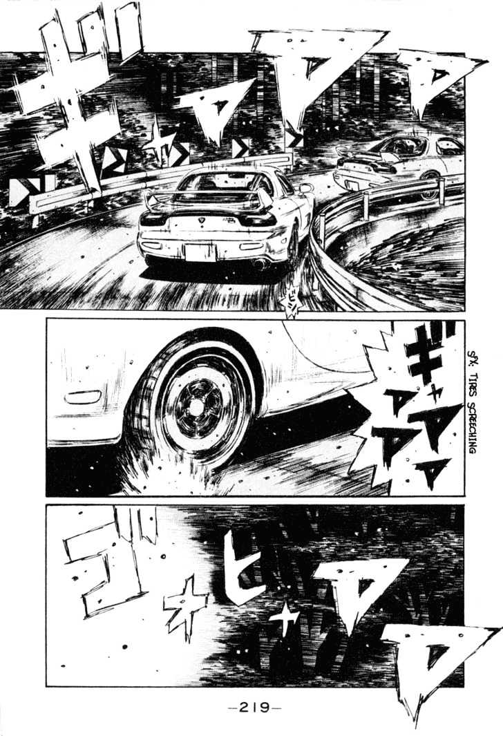 Initial D - Vol.22 Chapter 272 : The Driving Force Of Kyoko S Love