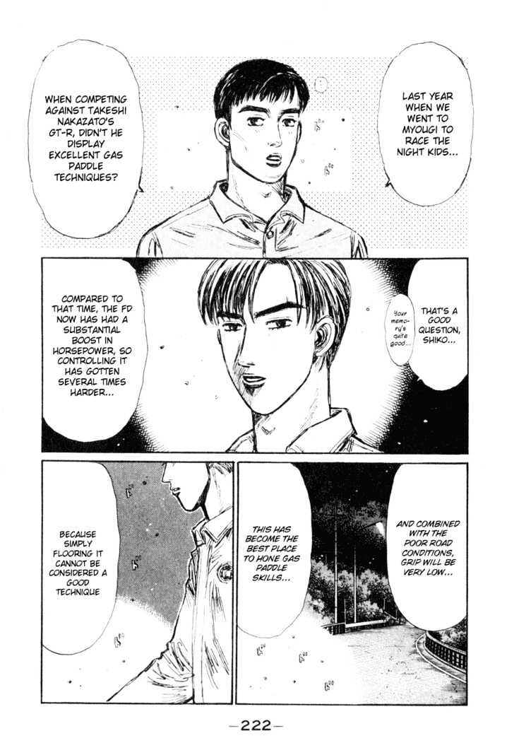 Initial D - Vol.22 Chapter 272 : The Driving Force Of Kyoko S Love