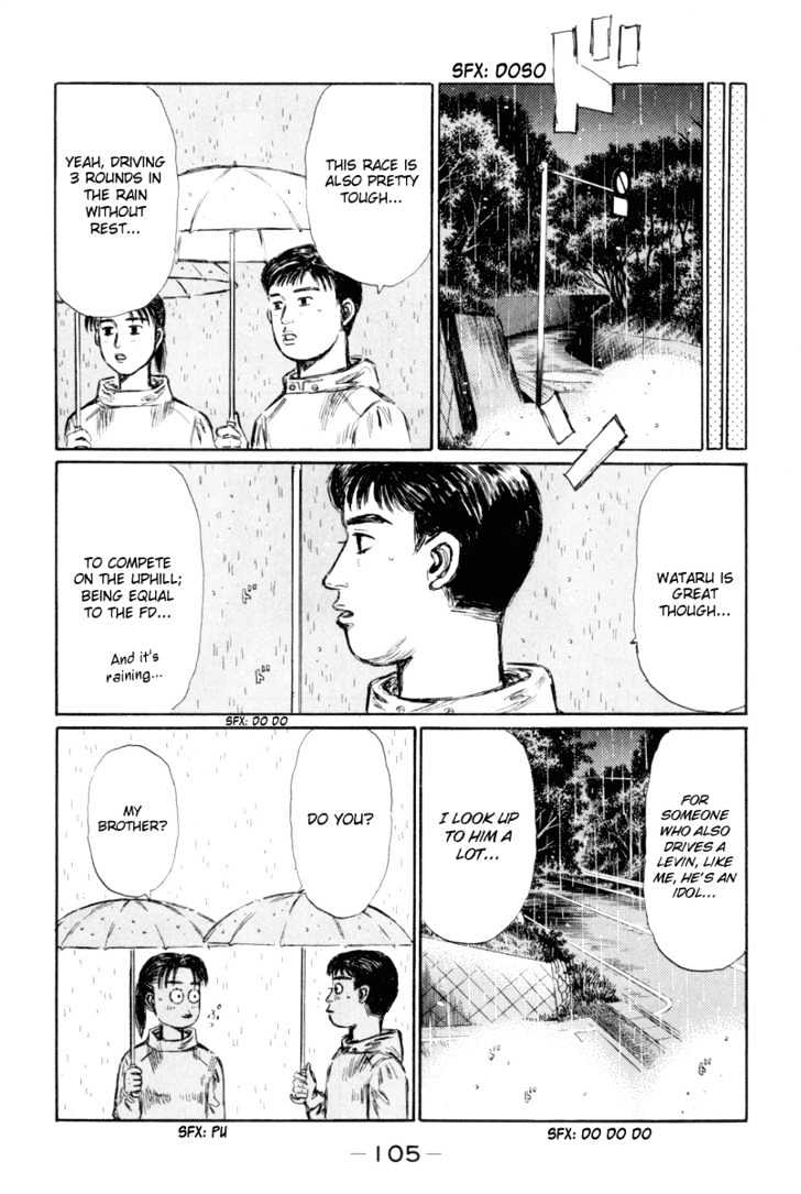 Initial D - Vol.25 Chapter 313 : Burdensome Fatigue (Part 2)