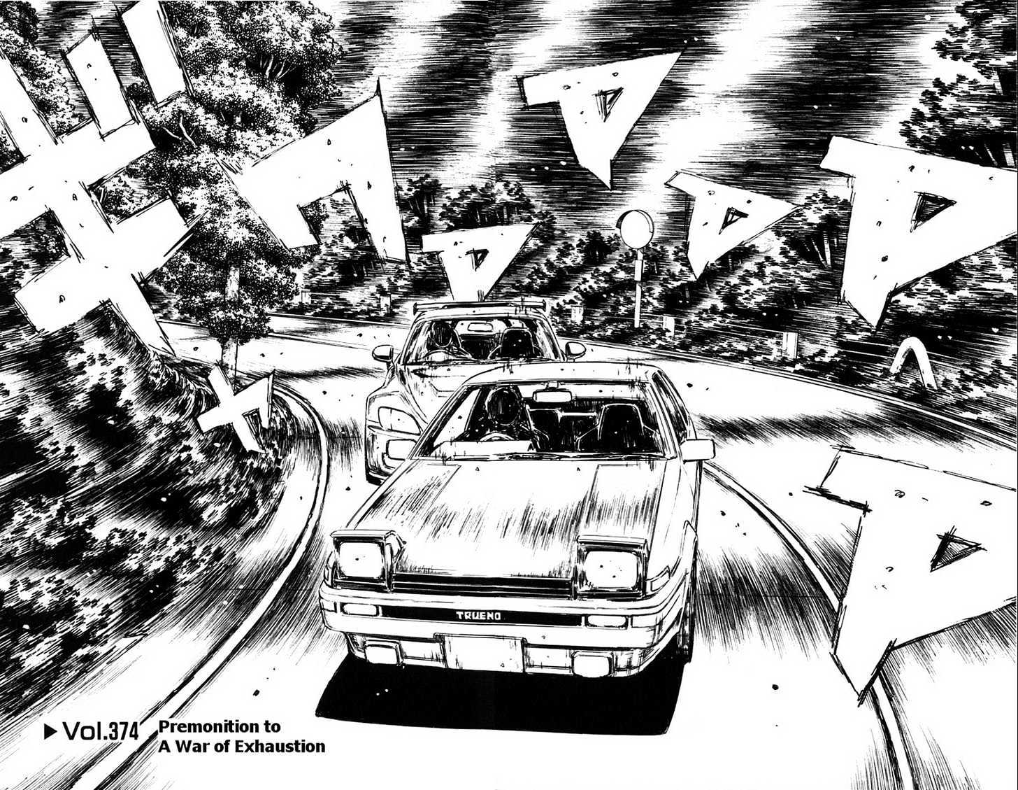 Initial D - Vol.29 Chapter 374 : Premonition To A War Of Exhaustion