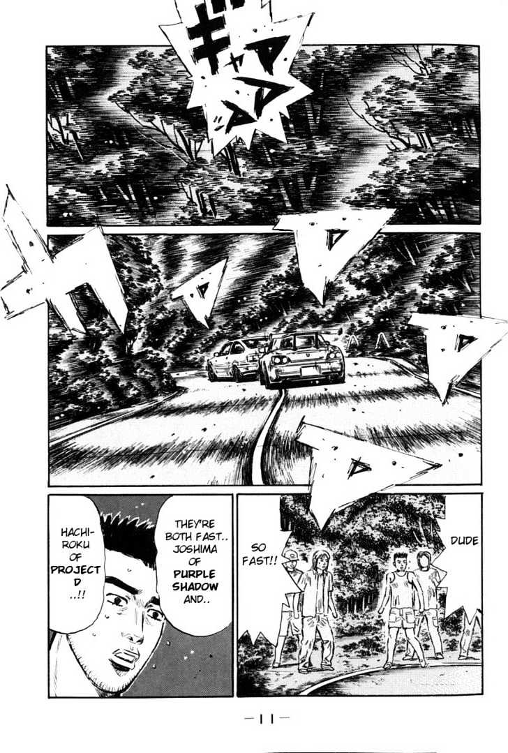 Initial D - Vol.29 Chapter 374 : Premonition To A War Of Exhaustion