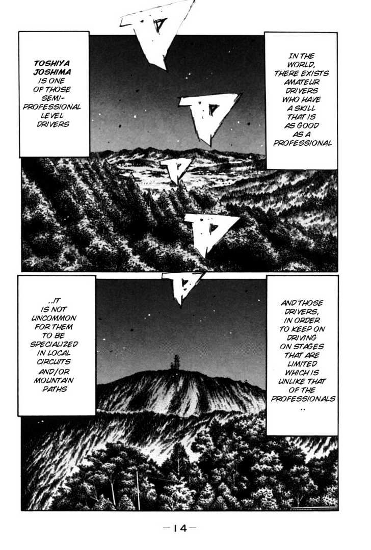 Initial D - Vol.29 Chapter 374 : Premonition To A War Of Exhaustion