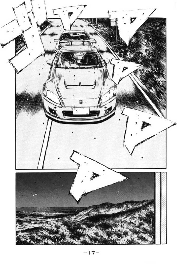 Initial D - Vol.29 Chapter 374 : Premonition To A War Of Exhaustion