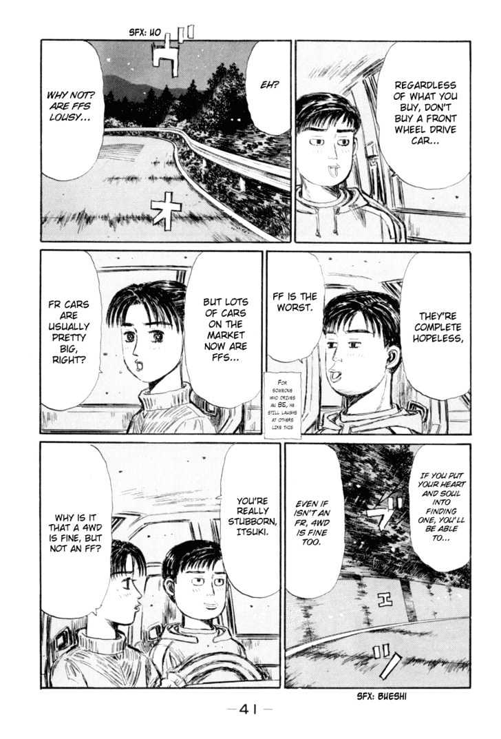 Initial D - Vol.26 Chapter 325 : Itsuki Runs Wild (Part 2)