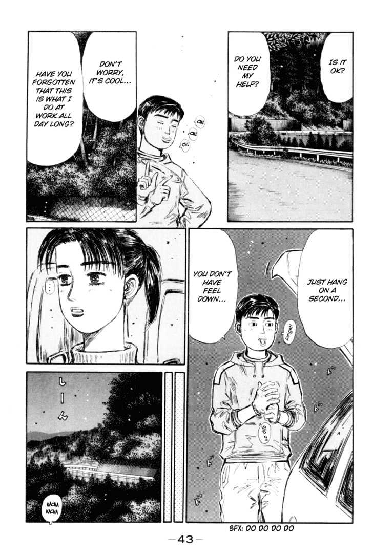 Initial D - Vol.26 Chapter 325 : Itsuki Runs Wild (Part 2)