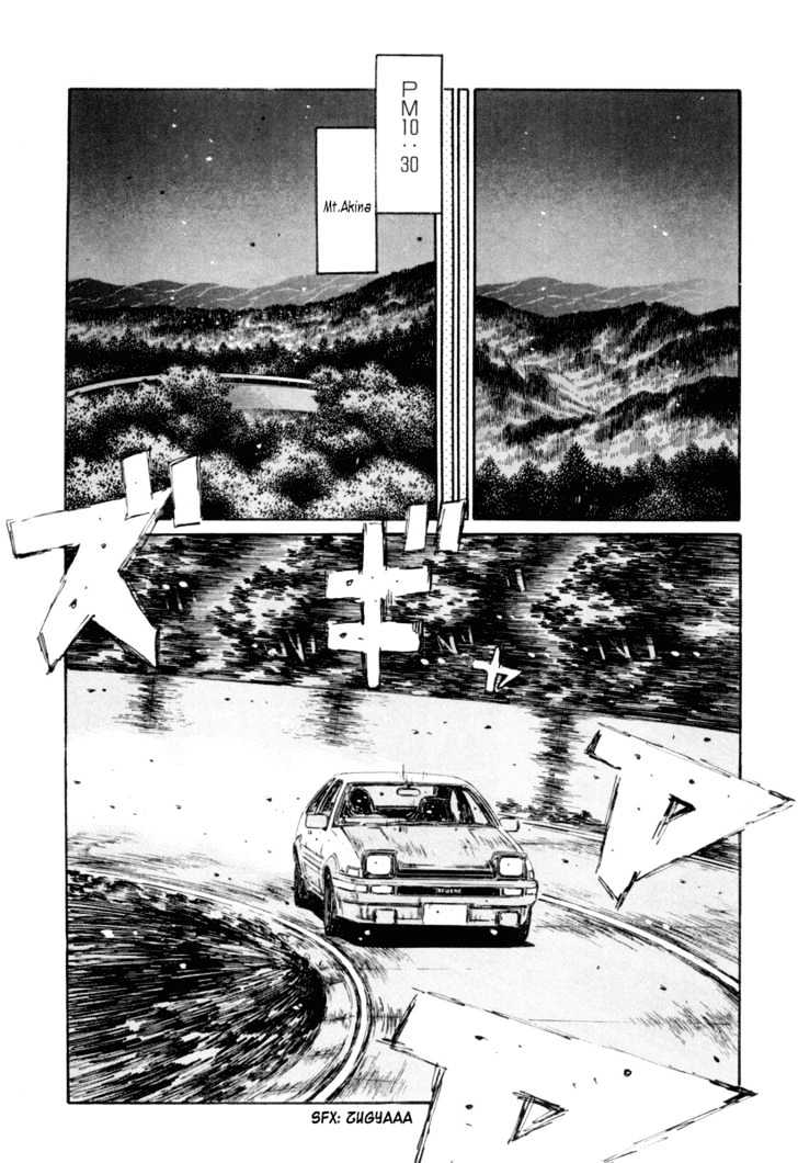 Initial D - Vol.26 Chapter 325 : Itsuki Runs Wild (Part 2)