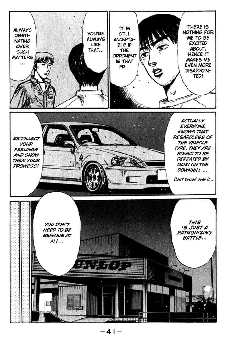 Initial D - Vol.19 Chapter 215 : Daiki Vs. Takumi Ii