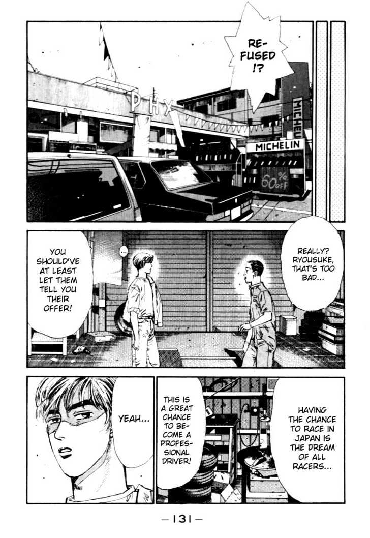 Initial D - Vol.4 Chapter 39 : White Comet!  Ryousuke Takahashi S Start!