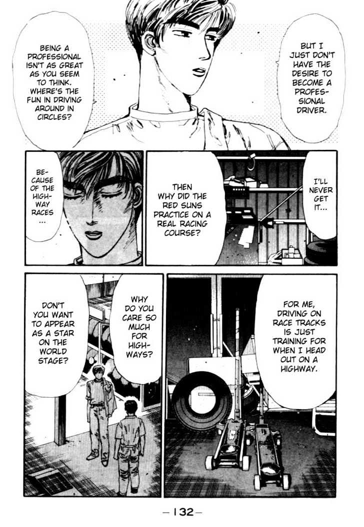 Initial D - Vol.4 Chapter 39 : White Comet!  Ryousuke Takahashi S Start!