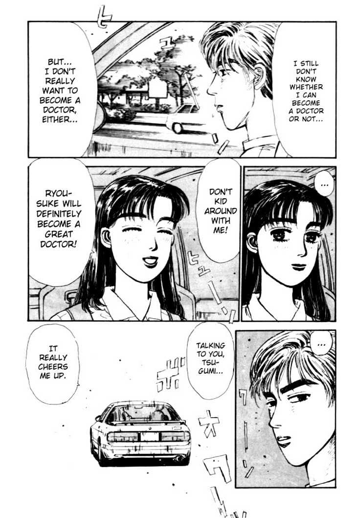 Initial D - Vol.4 Chapter 39 : White Comet!  Ryousuke Takahashi S Start!