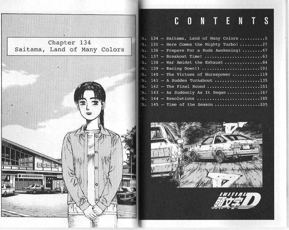 Initial D - Vol.13 Chapter 134 : Saitama, Land Of Many Colors