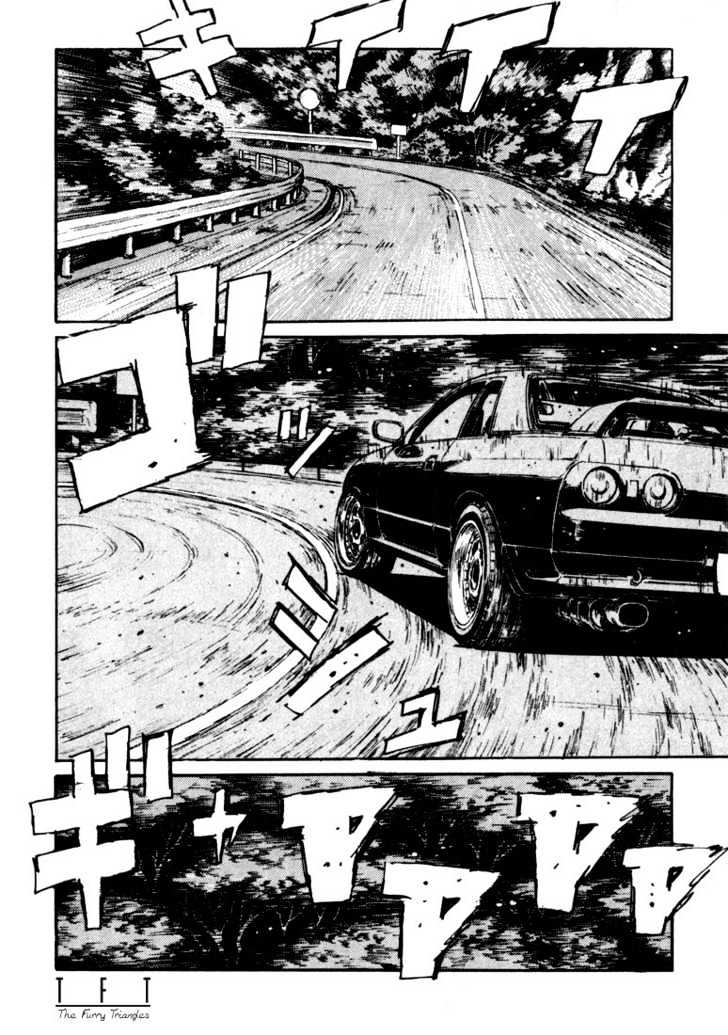 Initial D - Vol.7 Chapter 69 : Chasing Strange High Tech Fighters!