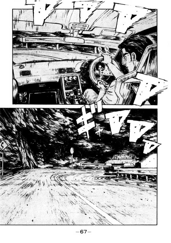 Initial D - Vol.7 Chapter 69 : Chasing Strange High Tech Fighters!