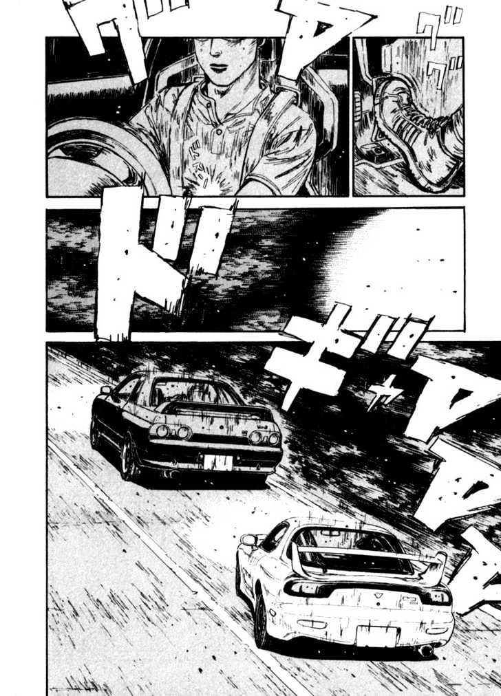 Initial D - Vol.7 Chapter 69 : Chasing Strange High Tech Fighters!