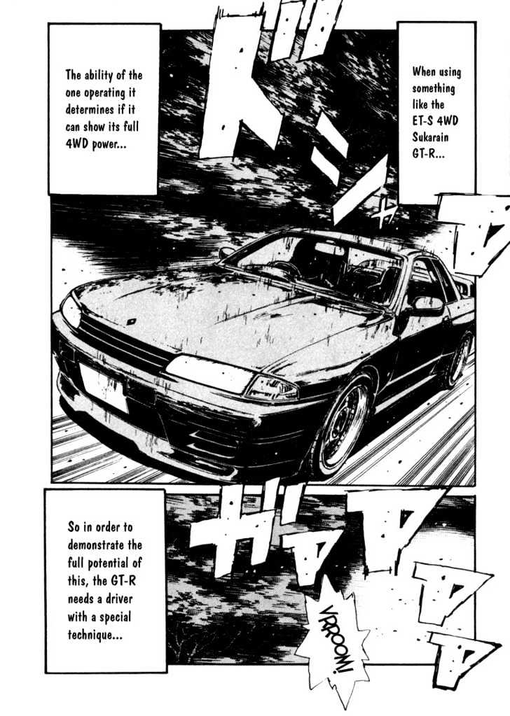 Initial D - Vol.7 Chapter 69 : Chasing Strange High Tech Fighters!