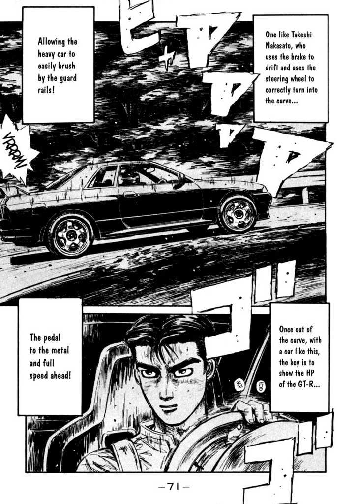 Initial D - Vol.7 Chapter 69 : Chasing Strange High Tech Fighters!