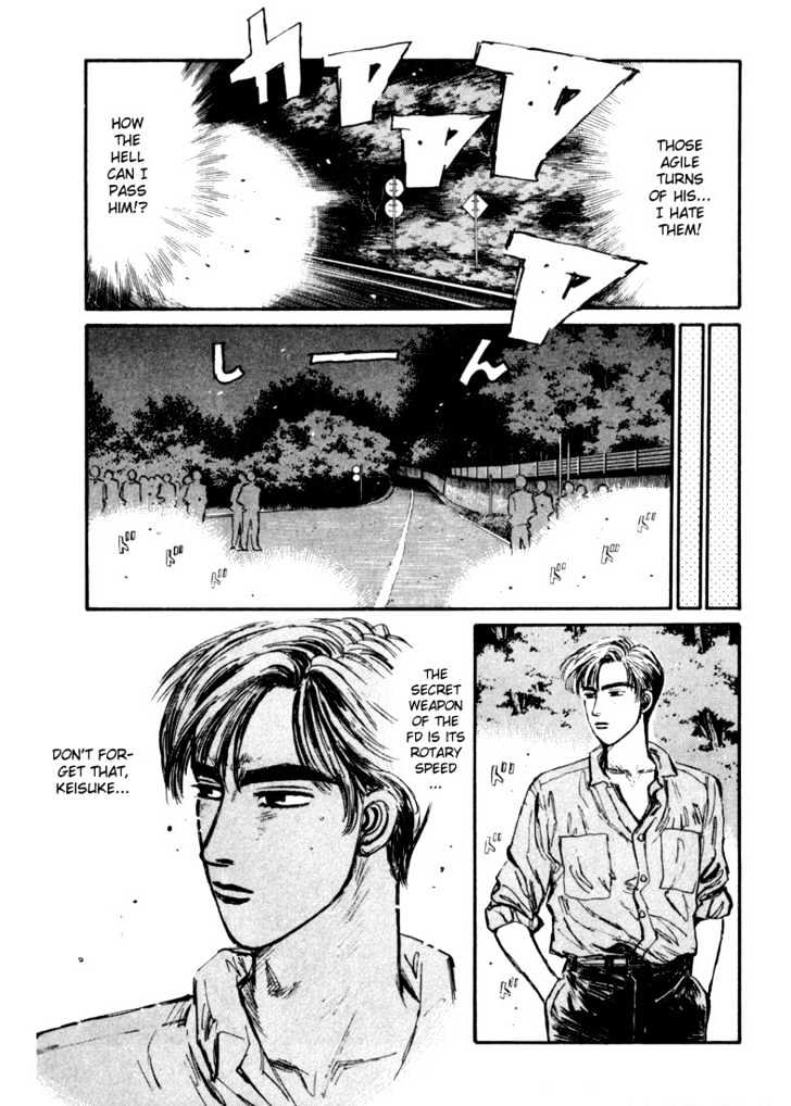 Initial D - Vol.7 Chapter 69 : Chasing Strange High Tech Fighters!