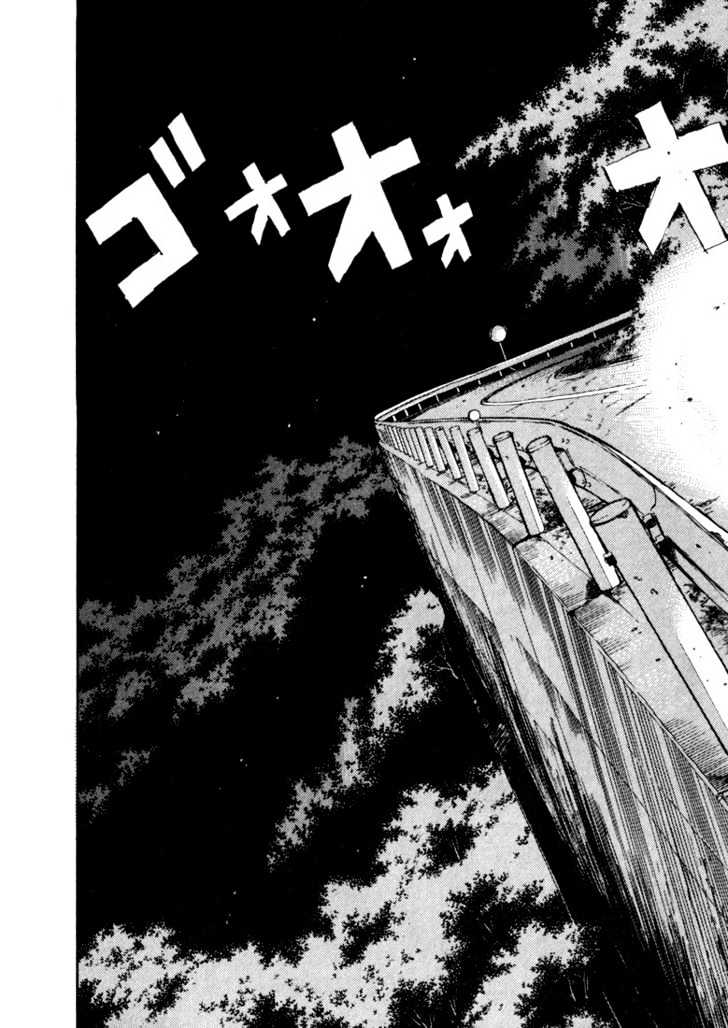 Initial D - Vol.7 Chapter 69 : Chasing Strange High Tech Fighters!