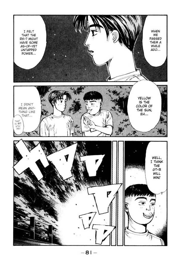 Initial D - Vol.7 Chapter 69 : Chasing Strange High Tech Fighters!