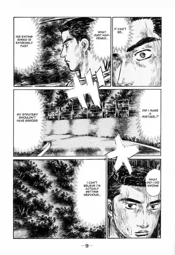 Initial D - Vol.37 Chapter 503 : Ryosuke S Reading