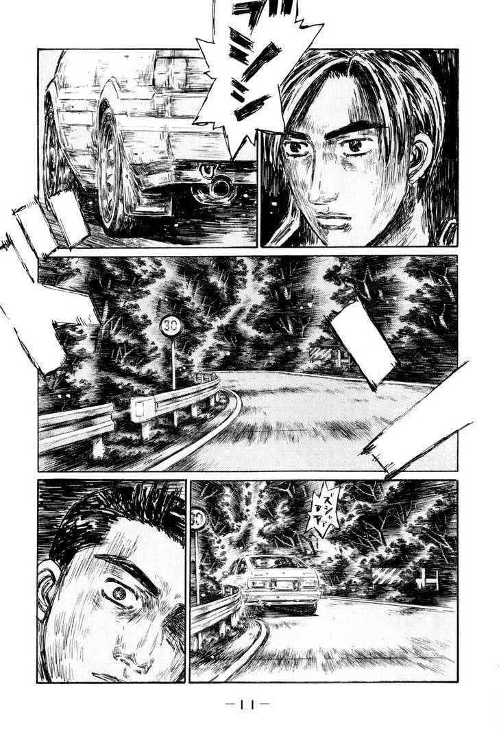 Initial D - Vol.37 Chapter 503 : Ryosuke S Reading