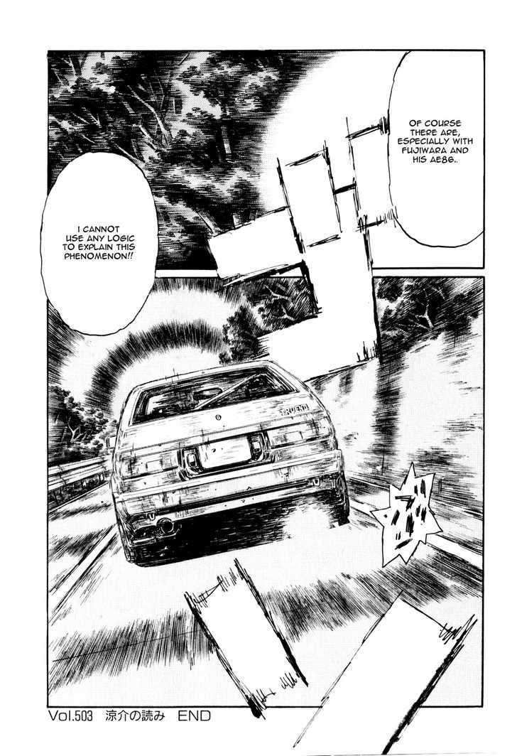 Initial D - Vol.37 Chapter 503 : Ryosuke S Reading