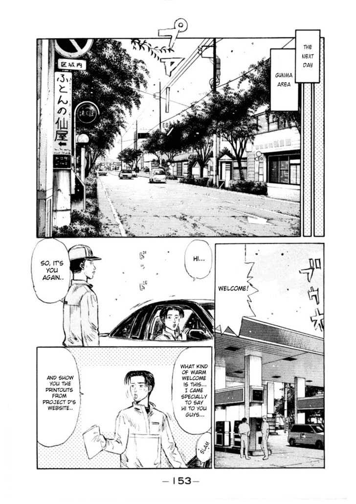 Initial D - Vol.23 Chapter 284 : Nobuhiko S Discovery (Ii)