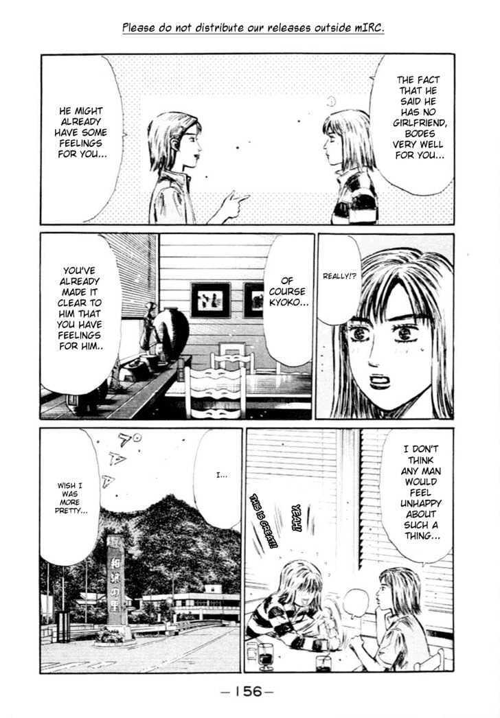 Initial D - Vol.23 Chapter 284 : Nobuhiko S Discovery (Ii)