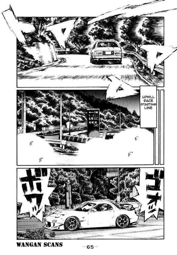 Initial D - Vol.36 Chapter 493 : Practice