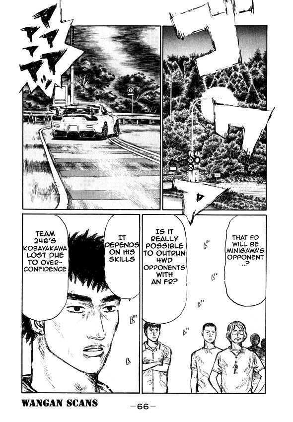 Initial D - Vol.36 Chapter 493 : Practice