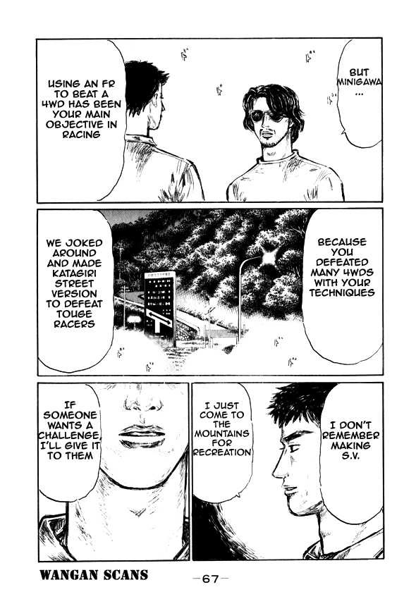 Initial D - Vol.36 Chapter 493 : Practice