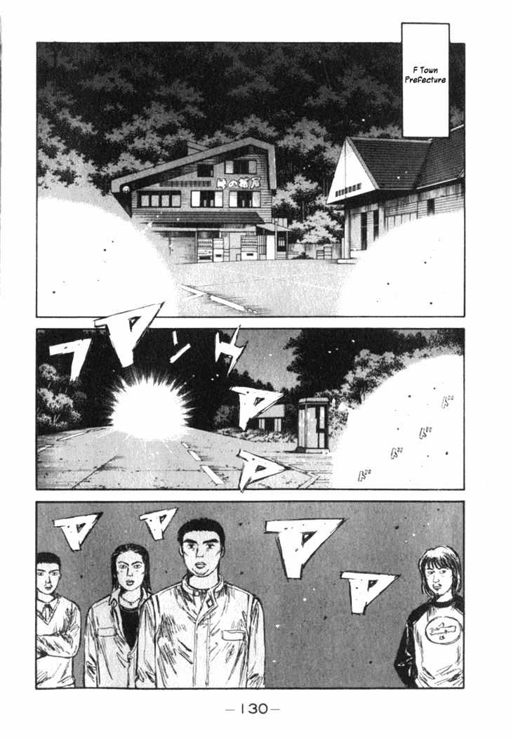 Initial D - Vol.17 Chapter 193 : Challengers From The Gunma Area