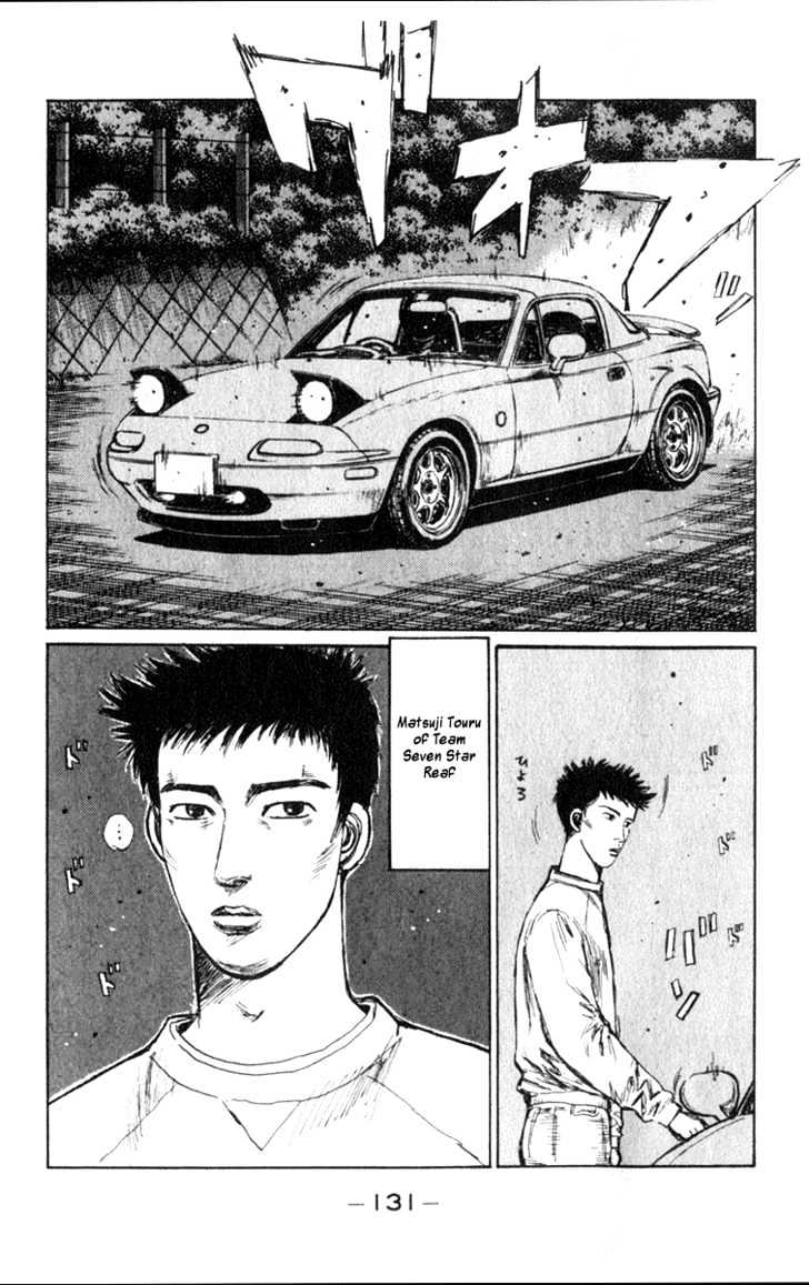 Initial D - Vol.17 Chapter 193 : Challengers From The Gunma Area