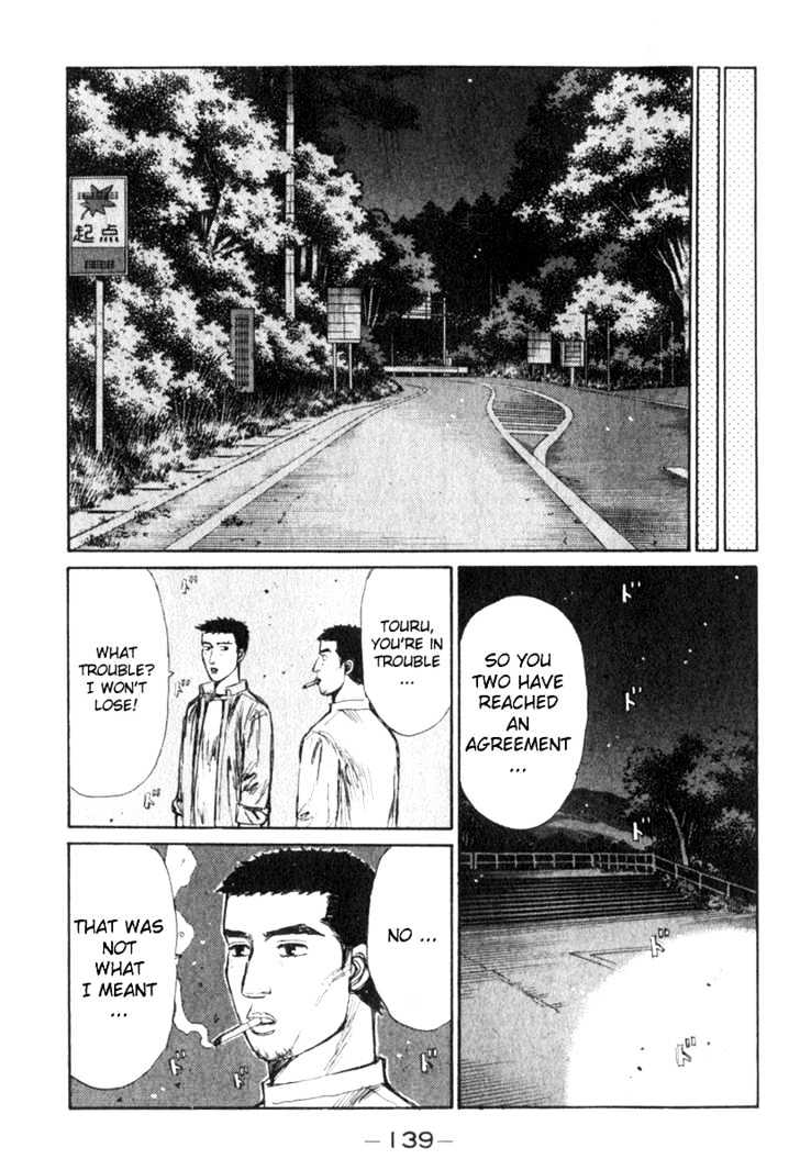 Initial D - Vol.17 Chapter 193 : Challengers From The Gunma Area