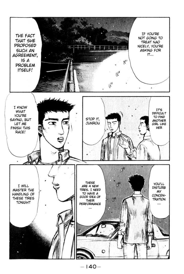 Initial D - Vol.17 Chapter 193 : Challengers From The Gunma Area