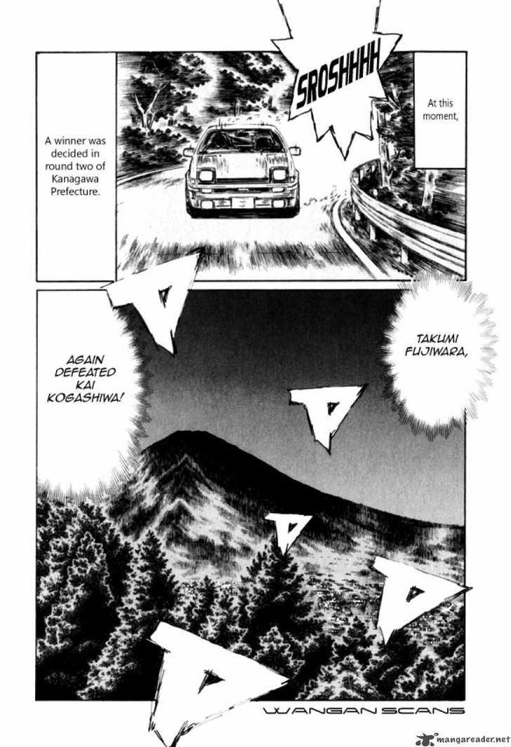 Initial D - Vol.37 Chapter 514 : The Conclusion Of Victory