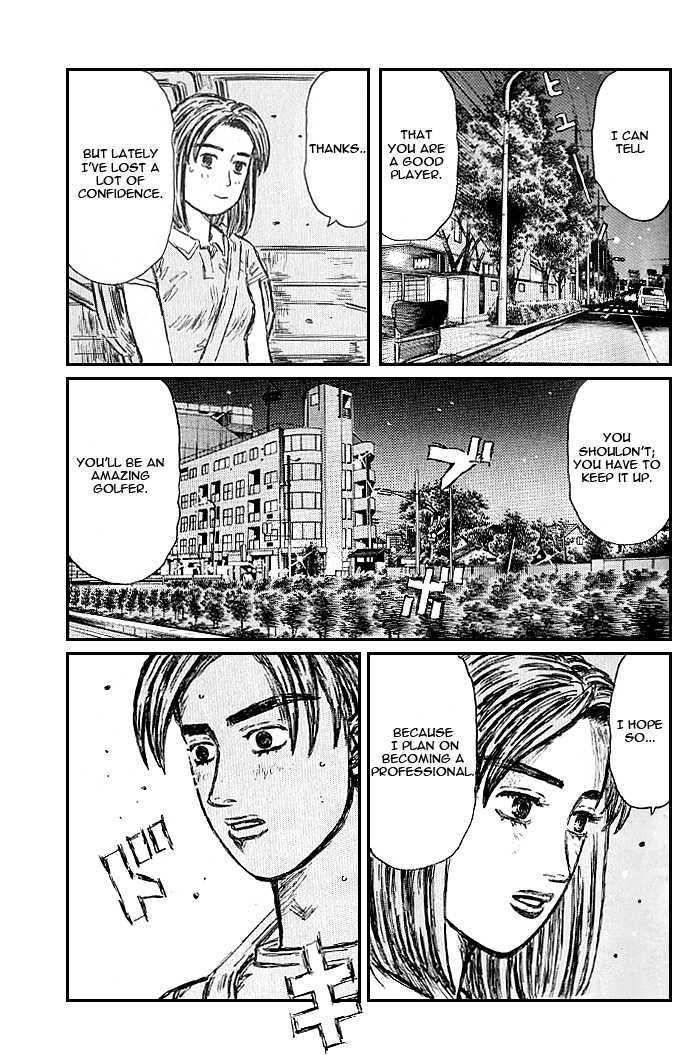 Initial D - Vol.39 Chapter 541 : Sympathy (Last Half)