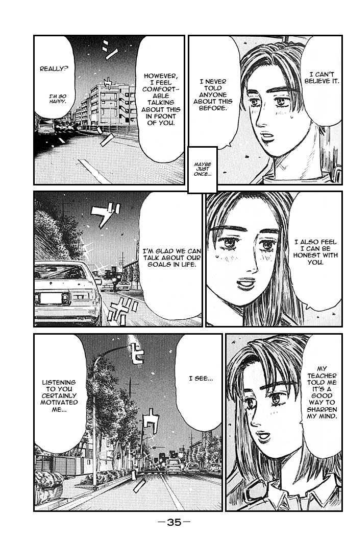 Initial D - Vol.39 Chapter 541 : Sympathy (Last Half)