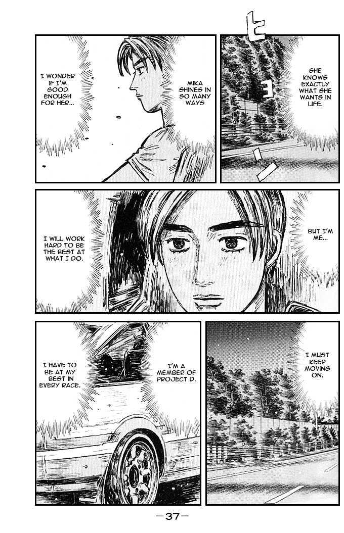 Initial D - Vol.39 Chapter 541 : Sympathy (Last Half)