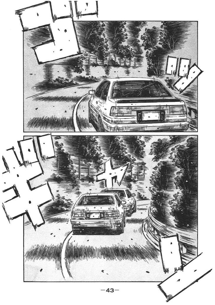 Initial D - Vol.46 Chapter 693